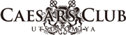 宇都宮西口のキャバクラ Caesars club〜シーザーズ クラブ〜