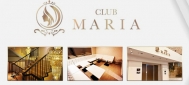 CLUB MARIA`}A`
